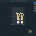 Diseño 3D de 2 pendientes de plata de ley chapados en oro con perlas esféricas