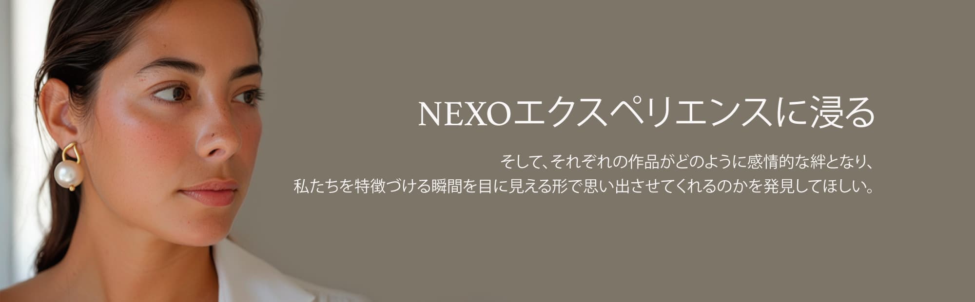 メキシコのジュエリーブランド「NEXO」のモデルが真珠のイヤリングを披露しています